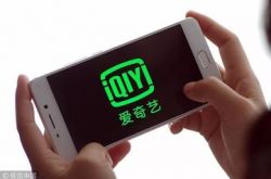 [7分钟科普]中山公司电话_哔哩哔哩